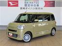 （宮崎県）の中古車