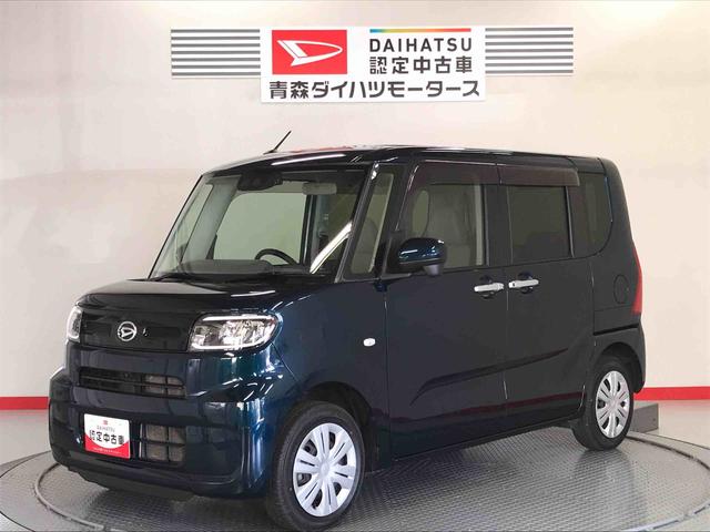 タントＸナビ付き　４ＷＤ　キーフリー　スマートキー　エアバッグ　ＡＢＳ（青森県）の中古車