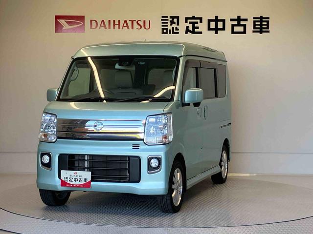 ＮＶ１００クリッパーリオＥ（熊本県）の中古車