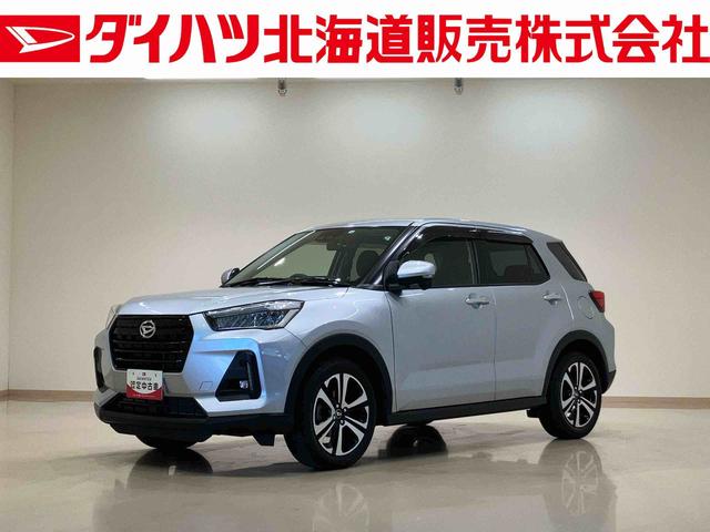 ロッキーＧ４ＷＤ　アルミホイール　ターボ　オートマチックハイビーム　衝突防止システム　レーンアシスト　スマートキー　記録簿　禁煙車　ワンオーナー　エアバッグ　エアコン　パワーステアリング　パワーウィンドウ（北海道）の中古車