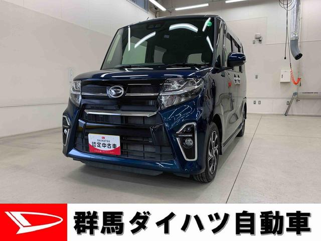 タントカスタムＸ　２ＷＤ雹害車　２ＷＤ　キーフリー　純正ナビ　バックカメラ　リヤ両側自動スライドドア（群馬県）の中古車