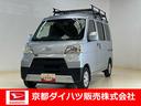 ナビ　ＥＴＣ　スマアシ　４ＷＤ　キーレス（京都府）の中古車