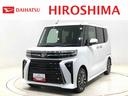 バックカメラ　運転席／助手席シートヒーター　助手席ドアイージークローザー　電動パーキングブレーキ＋オートホールド機能　格納式リヤドアサンシェード　衝突回避支援システム搭載（広島県）の中古車