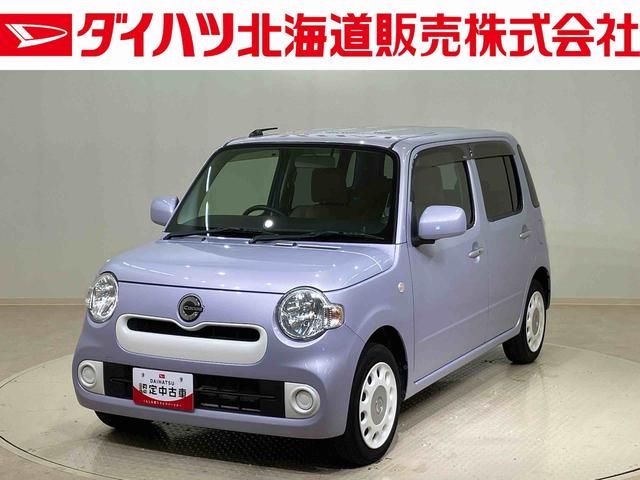 ミラココアココアＸ（北海道）の中古車