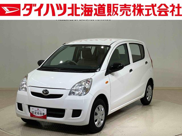 ミラＸスペシャル（北海道）の中古車