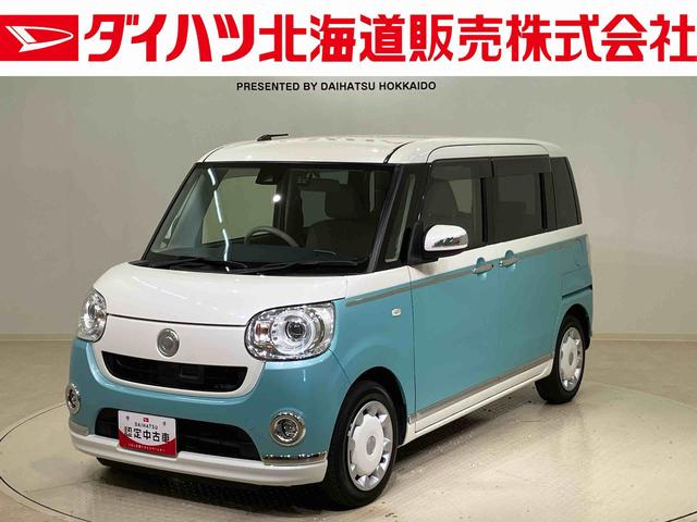 ムーヴキャンバスＧメイクアップ　ＳＡII（北海道）の中古車