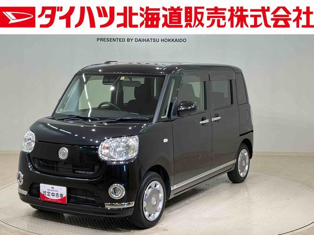 ムーヴキャンバスＸブラックインテリアリミテッド　ＳＡIII（北海道）の中古車