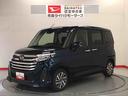 キーフリーシステム　ナビ　４ＷＤ　アルミ　ＡＢＳ　スマートキー（青森県）の中古車