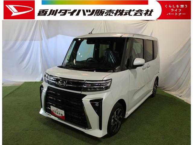 タントカスタムＸディスプレイオーディオ　バックカメラ　運転席・助手席シートヒーター　両側パワースライドドア　コーナーセンサー　電動パーキングブレーキ　プッシュボタンスタート（香川県）の中古車