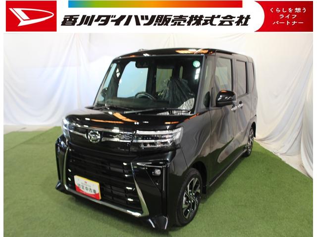 タントカスタムＸディスプレイオーディオ　バックカメラ　運転席・助手席シートヒーター　コーナーセンサー　電動パーキングブレーキ　プッシュボタンスタート　オートライト（香川県）の中古車