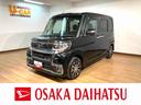 （大阪府）の中古車