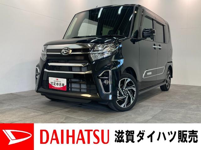 タントカスタムＲＳスタイルセレクション　４ＷＤ　ターボ　ナビ衝突被害軽減ブレーキ　コーナーセンサー　４ＷＤ　ターボ　９インチフルセグナビ　Ｂｌｕｅｔｏｏｔｈ　ＤＶＤ再生　ＣＤ録音　バックカメラ　前後ドラレコ　ＥＴＣ　両側電動スライド　クルコン　エコアイドル（滋賀県）の中古車