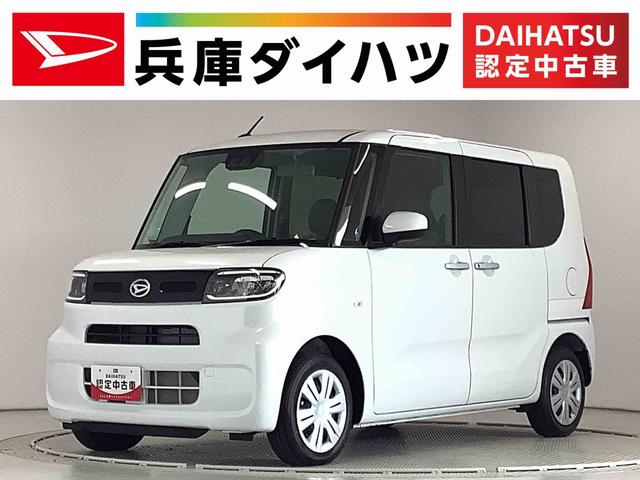 タントＸ　雹害車両　片側電動スライドドア　前席シートヒーター雹害車両　１年保証　片側電動スライドドア　前後コーナーセンサー　前席シートヒーター　オートマチックハイビーム　ＬＥＤヘッドライト　オートブレーキホールド　アイドリングストップ　横滑り防止装置（兵庫県）の中古車