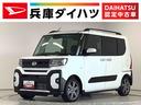 雹害車両　１年保証　両側電動スライドドア　前後コーナーセンサー　前席シートヒーター　ルーフレール　オートマチックハイビーム　ＬＥＤヘッドライト　オートブレーキホールド　１５インチ純正アルミホイール（兵庫県）の中古車