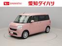 （愛知県）の中古車