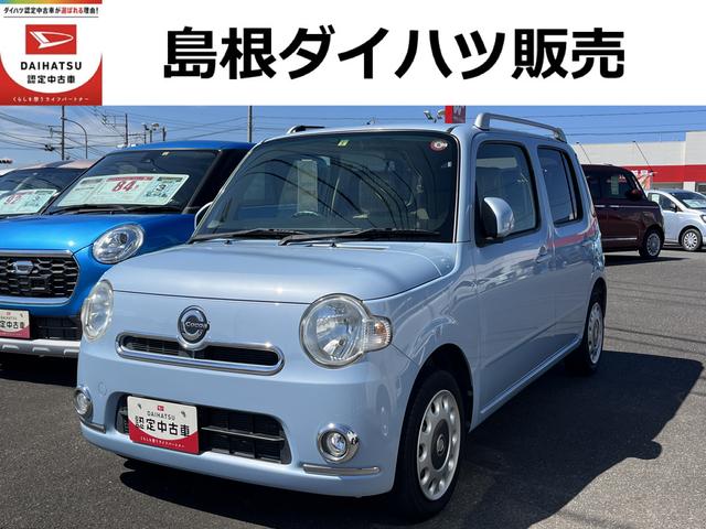 ミラココアココアプラスＸ禁煙車　記録簿　認定中古車（島根県）の中古車