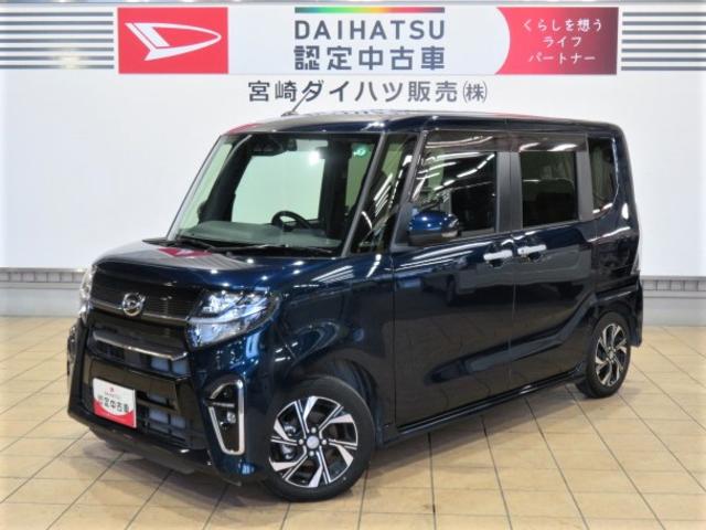 タントカスタムＸ（宮崎県）の中古車