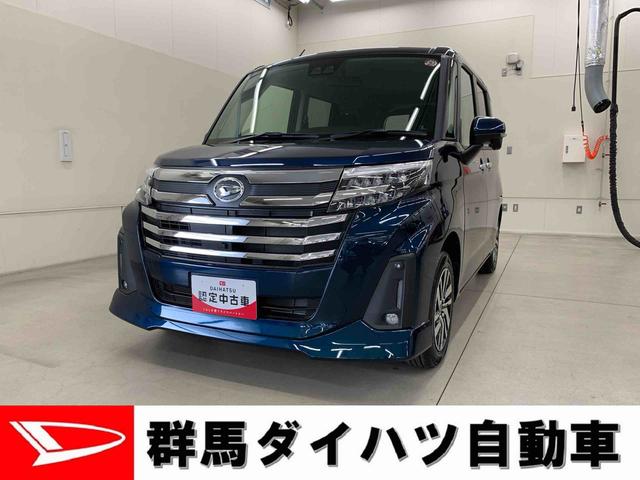 トールカスタムＧ　４ＷＤ（群馬県）の中古車