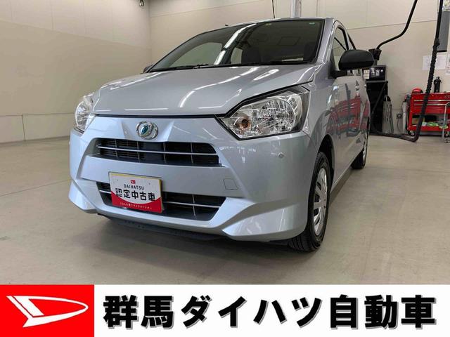 ミライースＬ　ＳＡIII　２ＷＤ（群馬県）の中古車