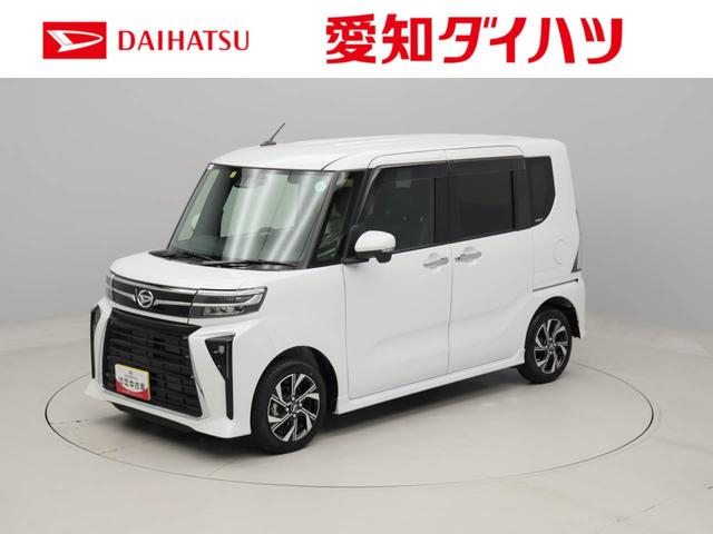 タントカスタムＸ両側電動スライドドア　ドライブレコーダー　パノラマカメラ（愛知県）の中古車