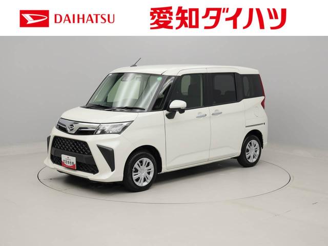 トールＧ（愛知県）の中古車