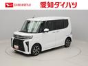 両側電動スライドドア　ドライブレコーダー　パノラマカメラ（愛知県）の中古車