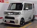 特別仕様車　専用デカール　ノーマルタイヤ４本新品（福井県）の中古車