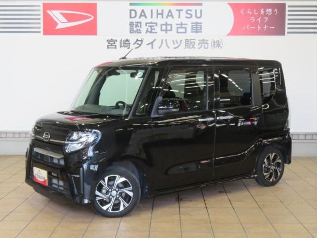 タントカスタムＸ（宮崎県）の中古車