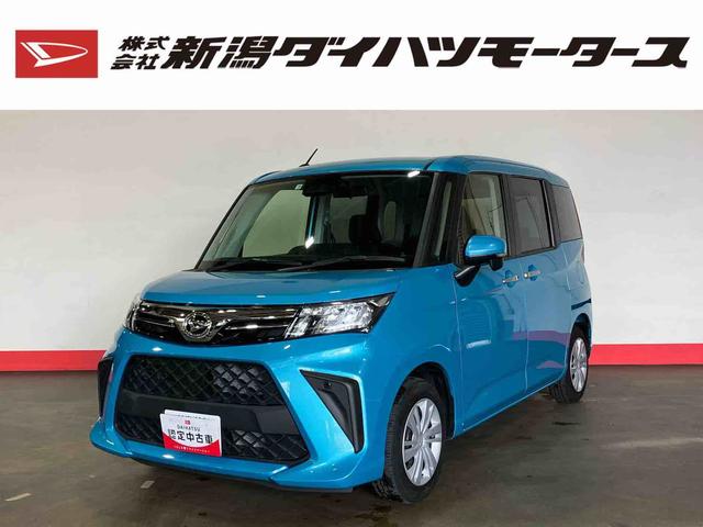 トールＧ（車内　消臭・抗菌　処理済）　衝突被害軽減システム　４ＷＤ　両側パワースライドドア　バックカメラ　キーフリーシステム（新潟県）の中古車