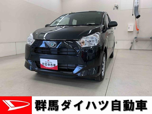 ミライースＬ　２ＷＤ（群馬県）の中古車