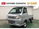 １年保証距離無制限　車検整備付　走行距離１２７７５キロ　４ＷＤ　ＭＴ車　純正フロアマット　ロングバイザー　荷台作業灯（埼玉県）の中古車