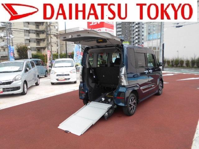 タントカスタムＲＳスタイルセレクション福祉車両・ターボ・フルセグナビ・クルーズコントロール・ＥＴＣ（東京都）の中古車