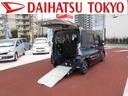 福祉車両・ターボ・フルセグナビ・クルーズコントロール・ＥＴＣ（東京都）の中古車