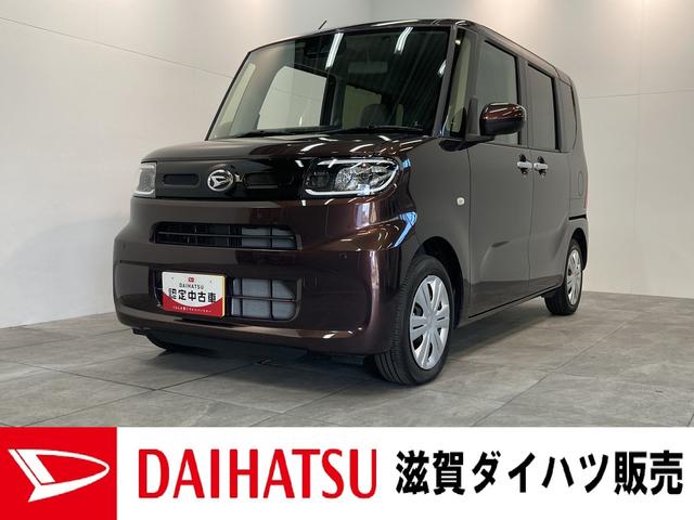 タントＸ　フルセグナビ　バックカメラ　左側電動スライドドア追突被害軽減ブレーキ　スマアシ　コーナーセンサー　ＬＥＤ　スマートキー　左側電動スライドドア　前席シートヒーター　フルセグナビ　ＤＶＤ　Ｂｌｕｅｔｏｏｔｈ　バックカメラ（滋賀県）の中古車