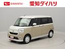 エアコン　パワステ　パワーウィンドウ　ＡＢＳ　エアバック　キーフリー電動ドアミラー（愛知県）の中古車