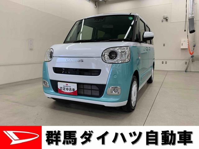 ムーヴキャンバスストライプスＧターボ　ｅｃｏＩＤＬＥ非装着車　２ＷＤ（群馬県）の中古車