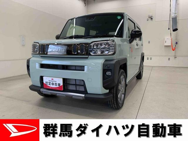 タフトＧ　ダーククロムベンチャー　２ＷＤ（群馬県）の中古車