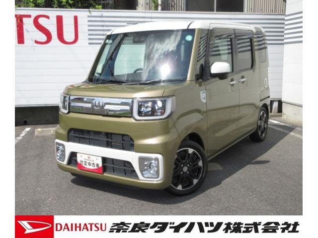 ウェイクＧターボリミテッドＳＡIII（奈良県）の中古車