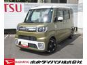 （奈良県）の中古車