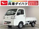 走行無制限１年保証　前後コーナーセンサー　４ＷＤ　ＣＶＴ車　３方開　アイドリングストップ　横滑り防止装置　オートライト　ヘッドライトレベライザー　アクセサリーソケット　スペアタイヤ　ラジオ（兵庫県）の中古車