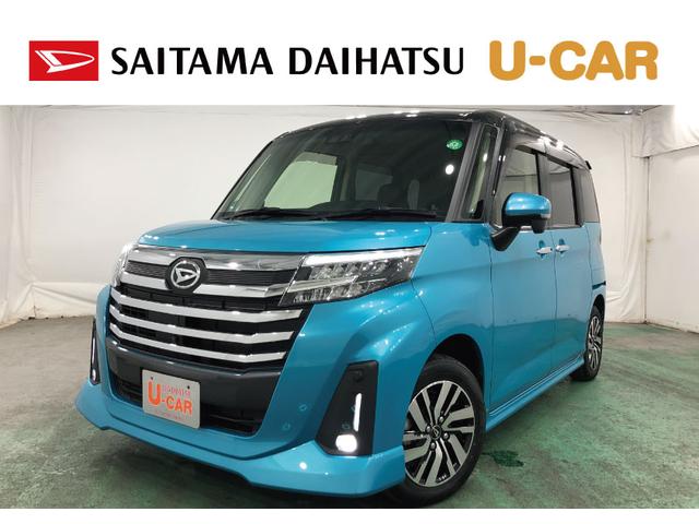 トールカスタムＧ　黒ルーフ／走行１４６１９キロ／純正フルセグナビ１年保証距離無制限　車検整備付　走行距離１４６１９キロ　純正フルセグナビ　パノラマモニター　ブルートゥース　ドラレコ　純正カーペットマット　バイザー　ＬＥＤヘッドランプ　両側電動スライドドア　ＥＴＣ（埼玉県）の中古車