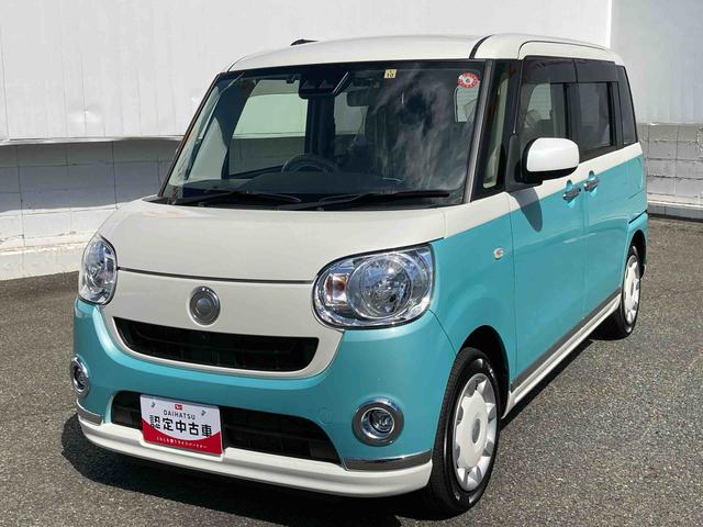 ムーヴキャンバスＸメイクアップリミテッド　ＳＡIII４ＷＤ　ＣＶＴ車　キーフリー　ナビ付（岩手県）の中古車