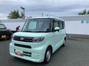 （岩手県）の中古車