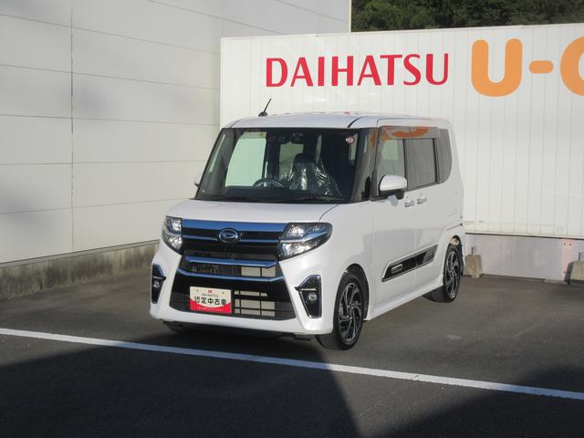 タントカスタムＲＳスタイルセレクションターボエンジン・ナビ・パノラマモニター・ＥＴＣ・車検整備付き（徳島県）の中古車