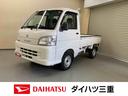 エアコン　パワステ　ＡＭ／ＦＭラジオ　車検整備付（三重県）の中古車