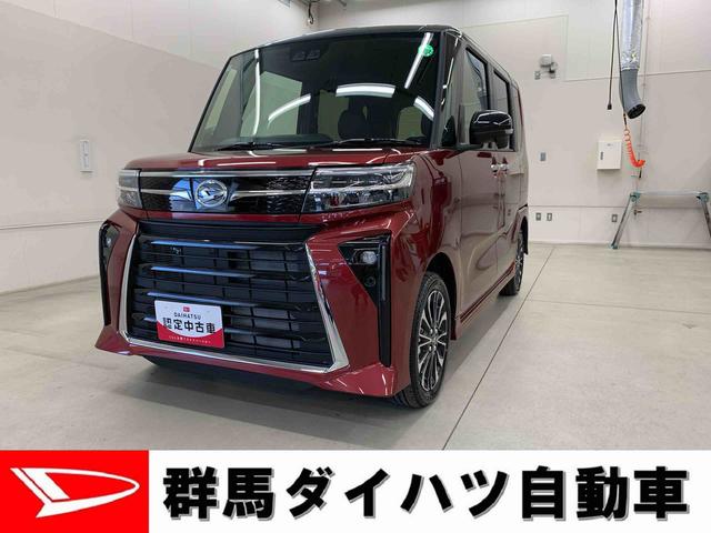 タントカスタムＲＳ　４ＷＤ（群馬県）の中古車