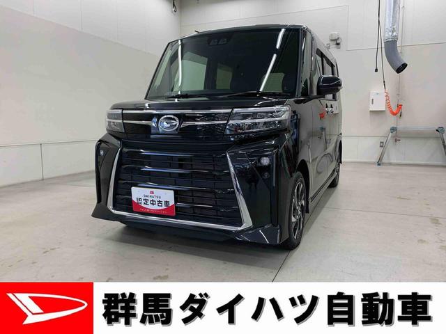 タントカスタムＸ　ｅｃｏＩＤＬＥ非装着車　２ＷＤ（群馬県）の中古車