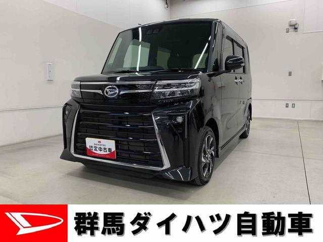 タントカスタムＸ　ｅｃｏＩＤＬＥ非装着車　２ＷＤ（群馬県）の中古車