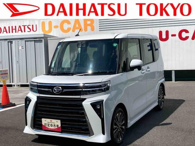 タントカスタムＲＳ　両側電動スライドドア　前席シートヒーター保証１年間距離無制限付き　両側電動スライドドア　ＬＥＤヘッドランプ　ＬＥＤフォグランプ　オートライト　ミラクルオープンドア　運転席シートヒーター　運転席シートリフター　オートエアコン（東京都）の中古車