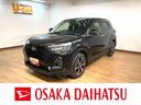 ターボ車／９インチナビ／パノラマモニター／ＢＬＵＥＴＯＯＴＨ／前後ドラレコ／前席シートヒーター／アダプティブクルーズコントロール／ブラインドスポットモニター／ＬＥＤヘッドライト／スマートキー／（大阪府）の中古車